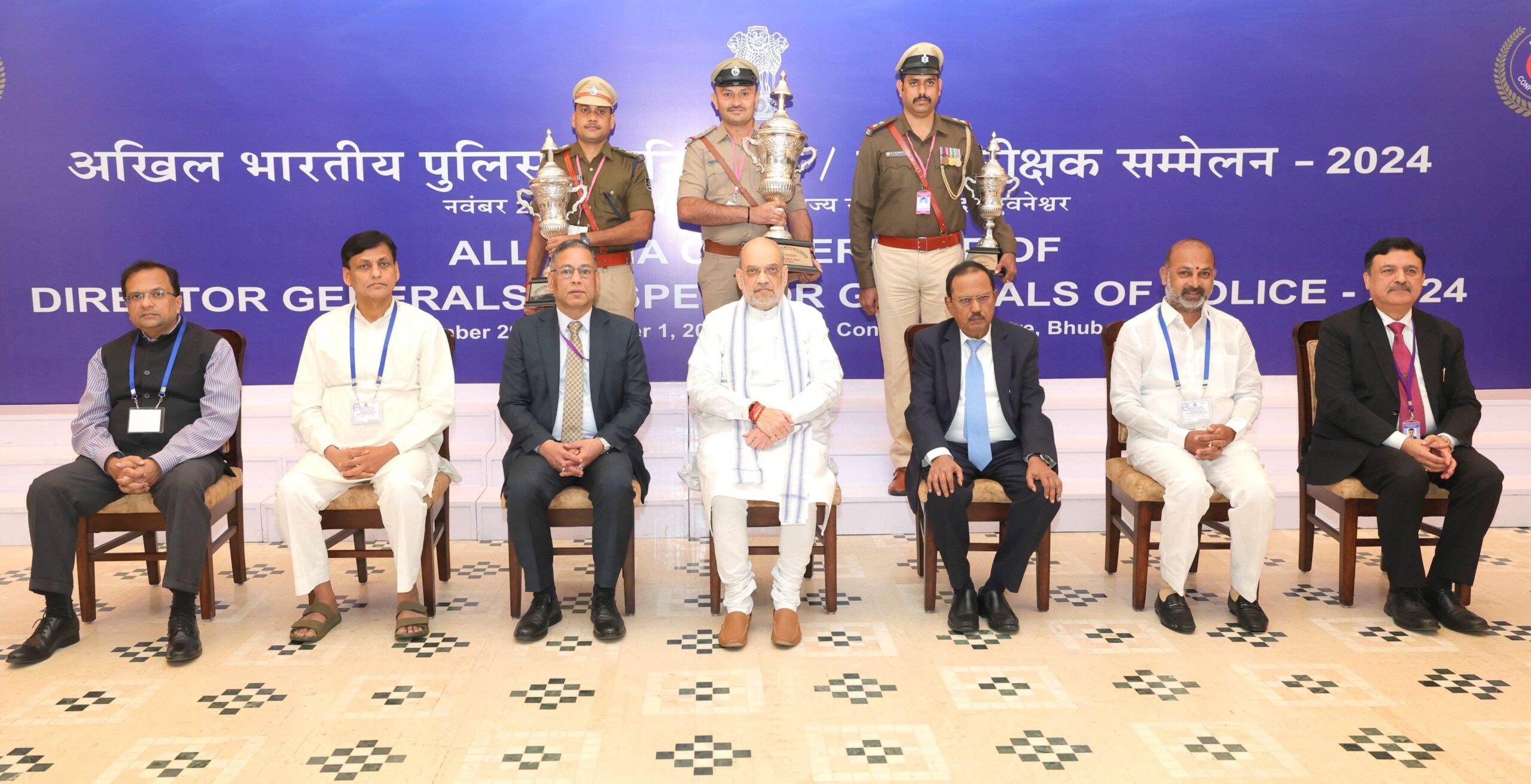 In Bhubaneswar: Union Home Minister and Minister of Cooperation Shri Amit Shah inaugurates 59th DGsP/IGsP Conference 2024 in Bhubaneswar, Odisha on Friday.